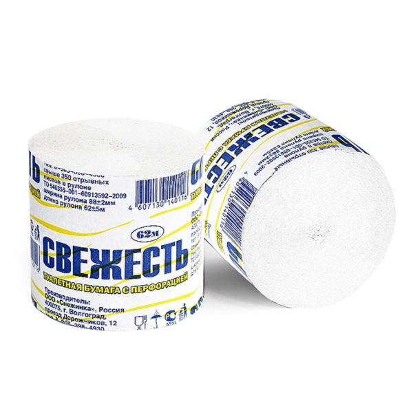 Рязань — Туалетная бумага  «Свежесть» без втулки оптом.