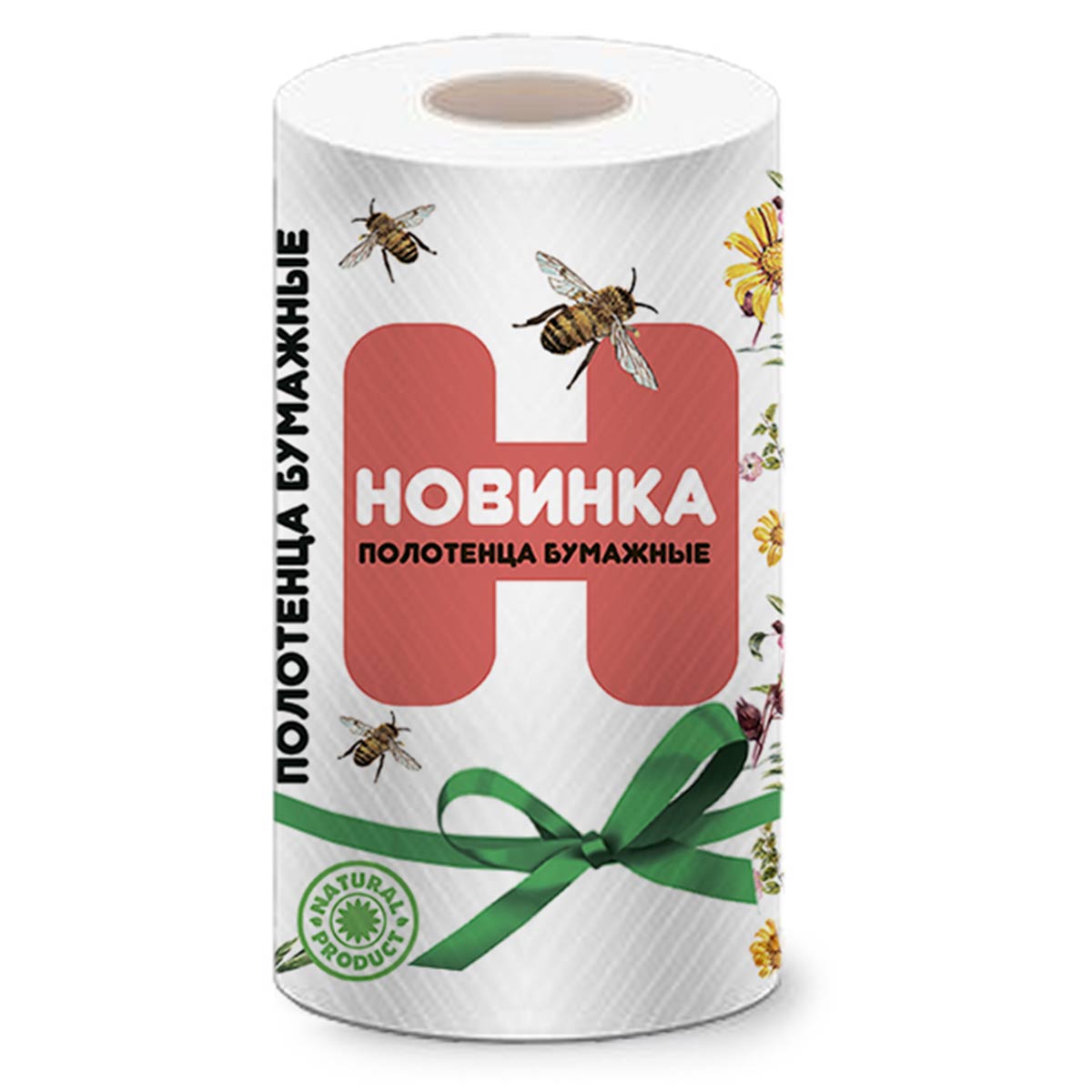 Рязань — Полотенца  «Новинка» 1 рулон   белые оптом.