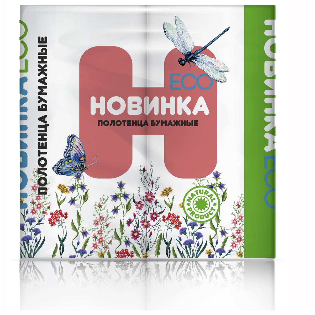 Рязань — Полотенца  «Новинка ЭКО» 2 рулона   белые оптом.